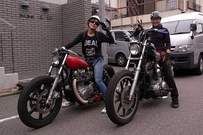 Yamaha 650 XS Nippon Style